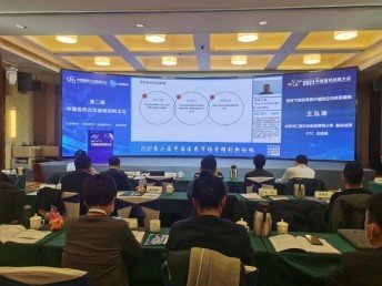 t019eaccc7e6abd580a (2).jpg