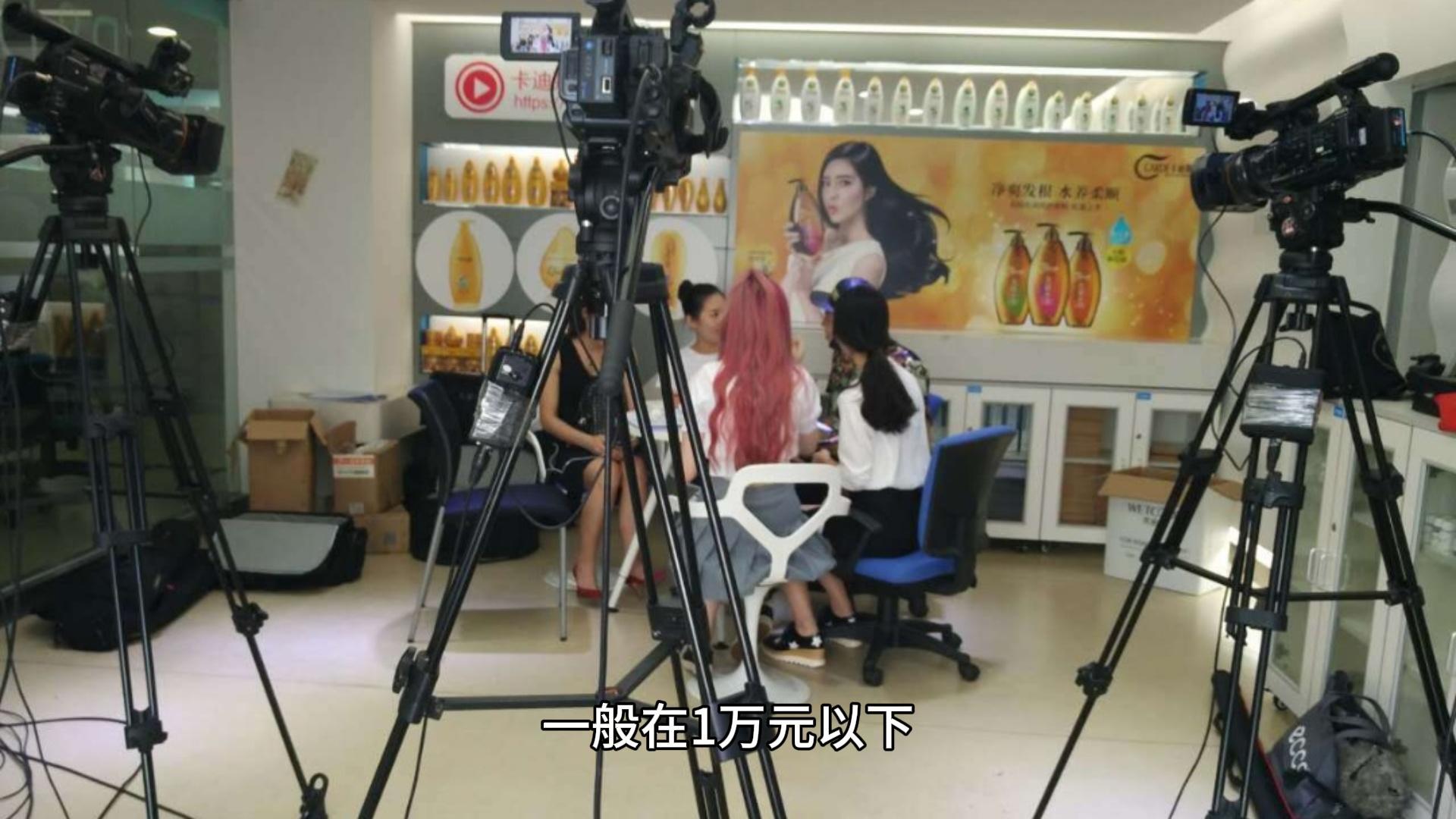 永清活动直播拍摄价格解析