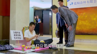 建设工程拖欠工程款的追讨及法律实务要点